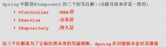 image-20200327135255853